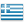 Griechisch - Dolmetschen und bersetzen